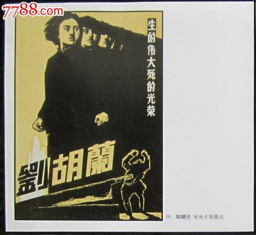 慕尼黑影视学院电子工程学位证书